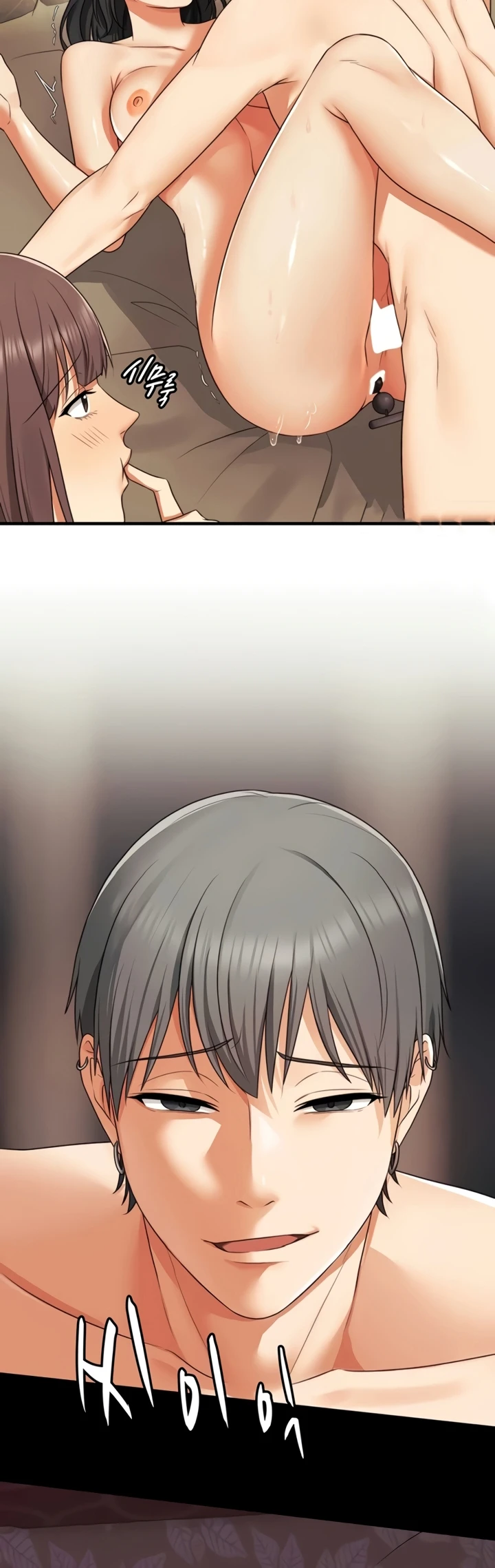 One More Chance - Page 39